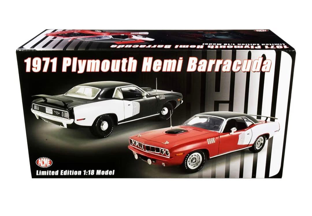 1971 プリムス ヘミ バラクーダ