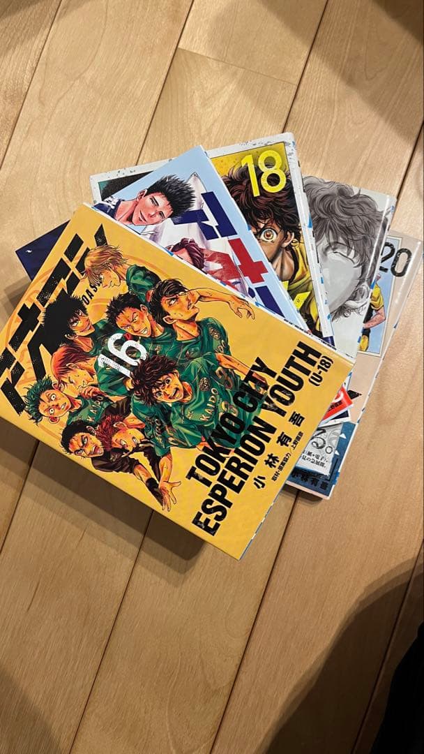 アオアシ全40巻セット＋小林有吾アオアシブラザーフット１巻（合計41冊）