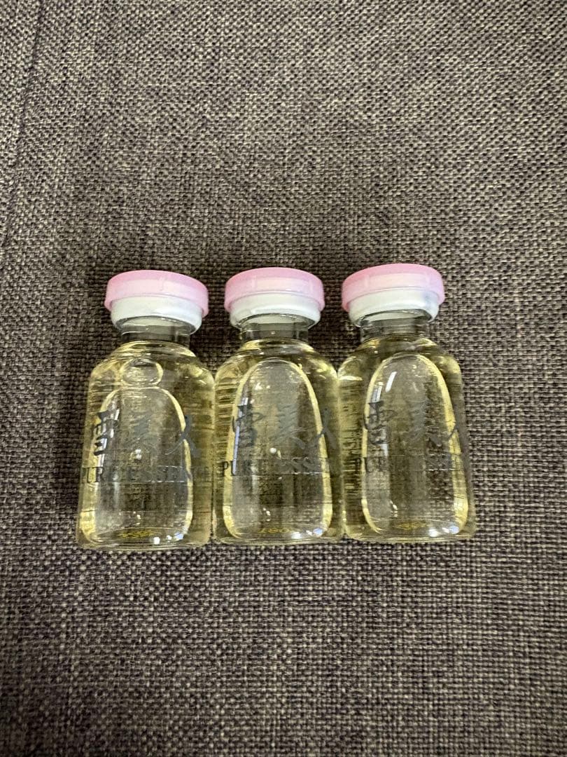 【新品】 雪美人 ピュアエッセンス 3本セット