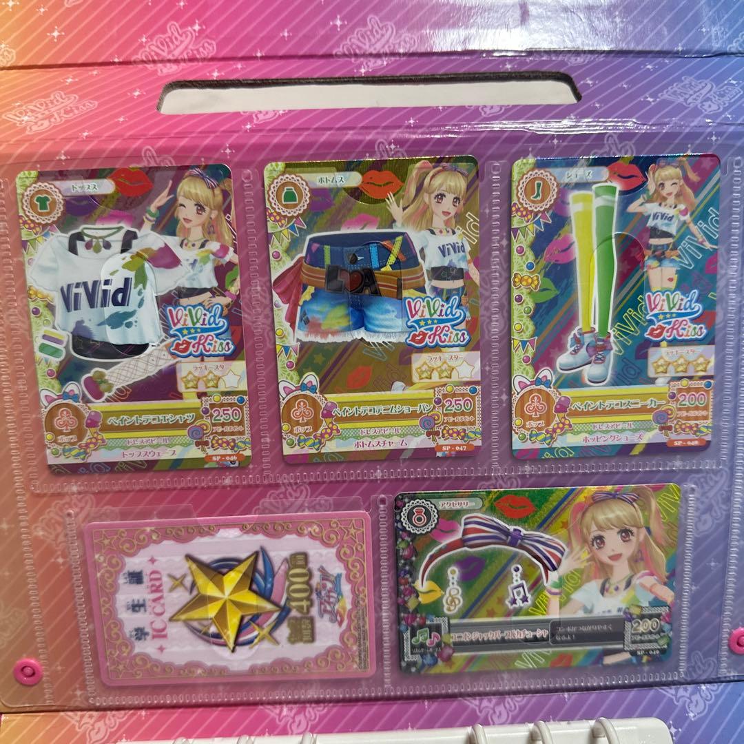 アイカツカード&ケース