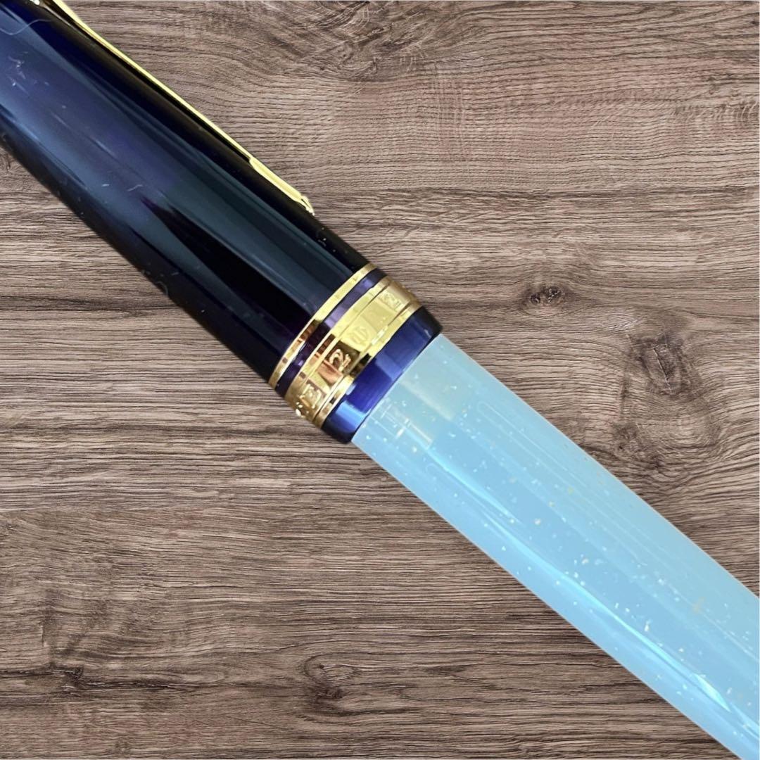 【限定】セーラー万年筆｜プロフェッショナルギア　サプリオリジナル　ベガ　中字