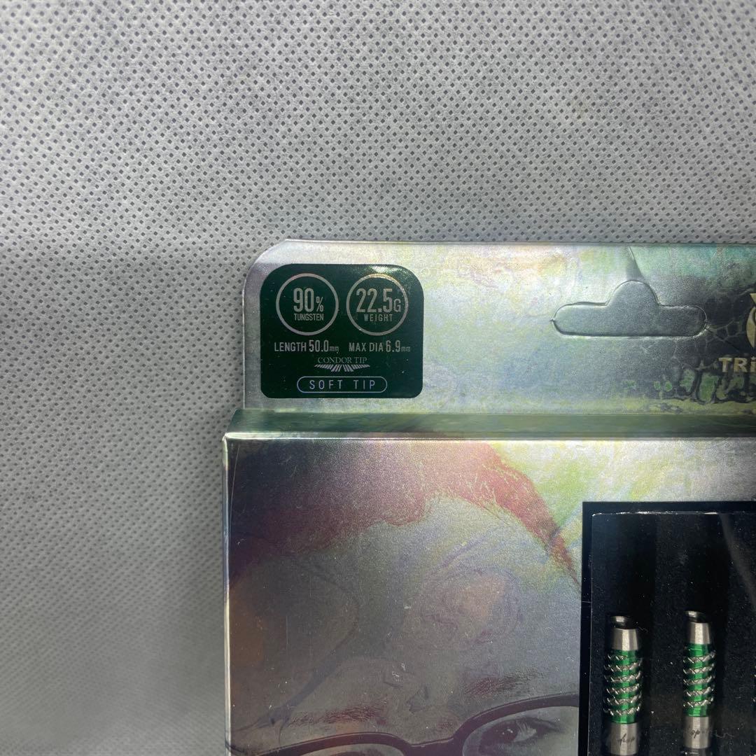 新品未開封品 リカルド2 浅田斉吾選手 【トリニダード】 ダーツ バレル