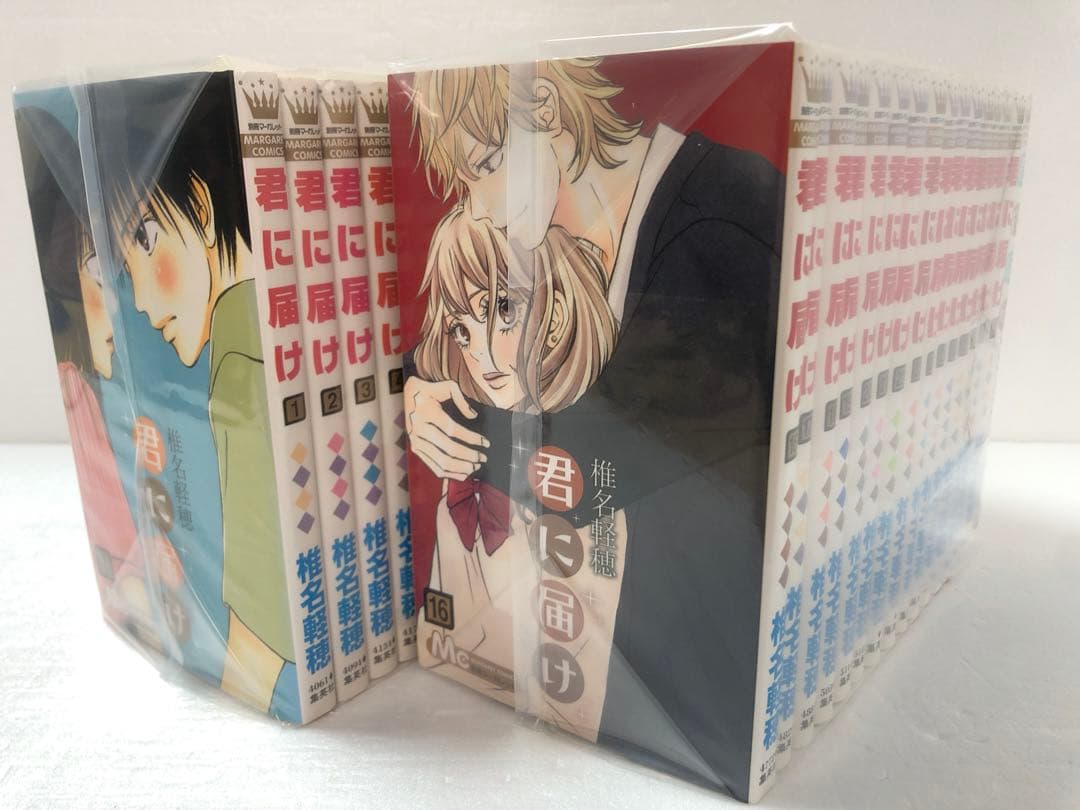 君に届け 全巻セット　FANBOOK付き