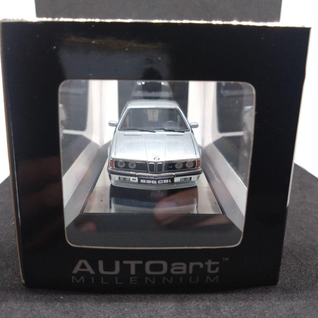 オートアート 1/43 BMW M 635csi シルバーメタリック