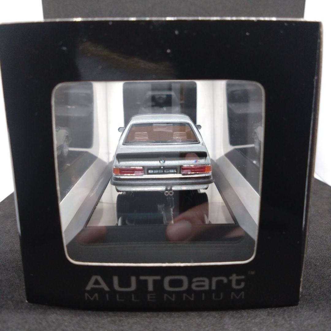 オートアート 1/43 BMW M 635csi シルバーメタリック