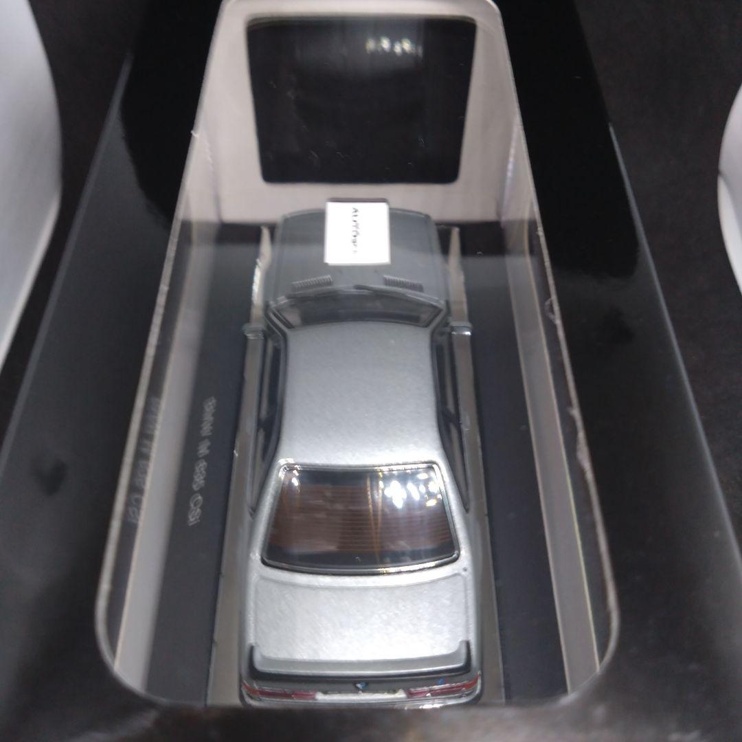 オートアート 1/43 BMW M 635csi シルバーメタリック