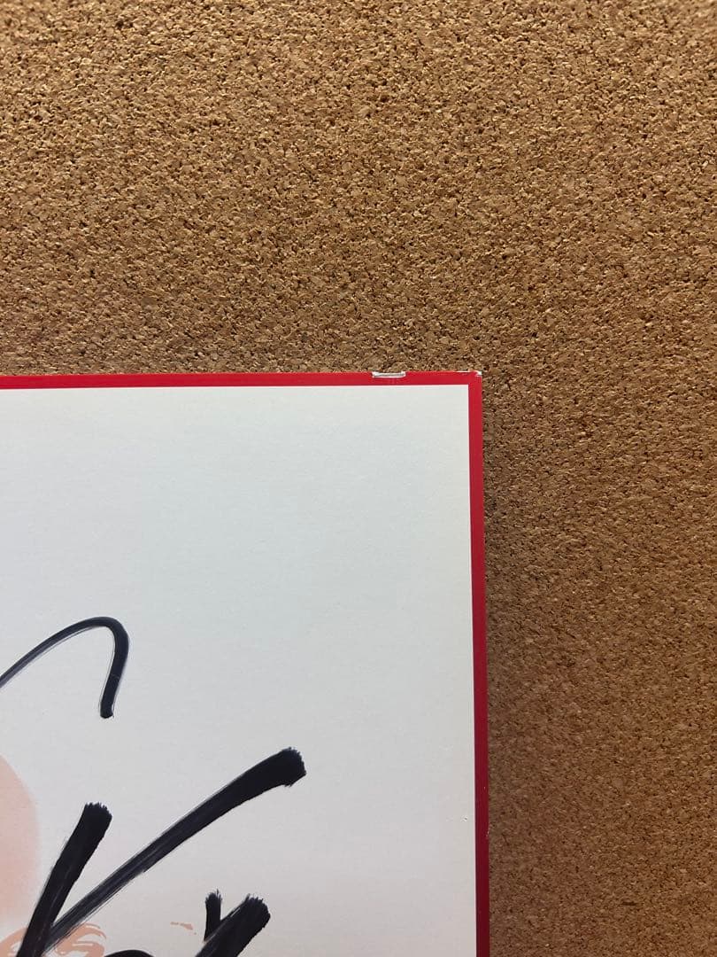 B'z ENDLESS SUMMER 直筆サイン