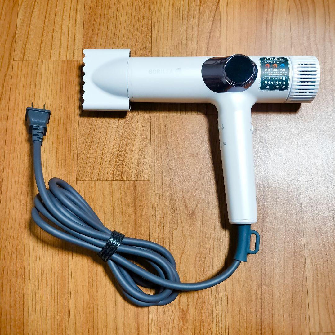 ゴリラのひとふき 大風量 ヘアドライヤー 白 中古品