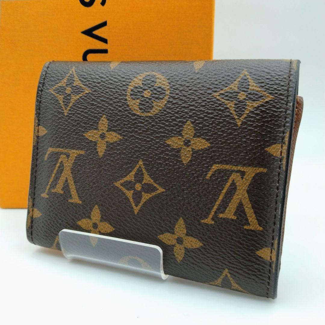 さくら様　モノグラム ポルトフォイユ ヴィクトリーヌ 三つ折り財布