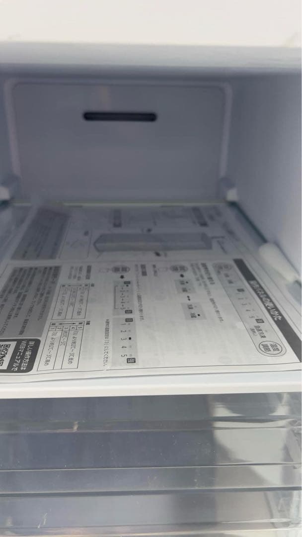 アイリスオーヤマ 24年スリム冷凍庫 IUSN-S12A-W 120L