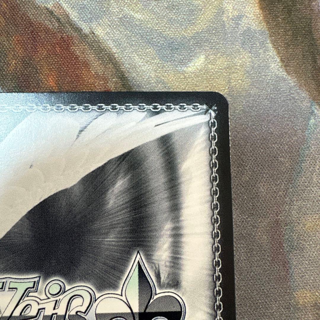 オーバーロード　アインズ　直筆サイン　AGR それでは少し遊んでやろう