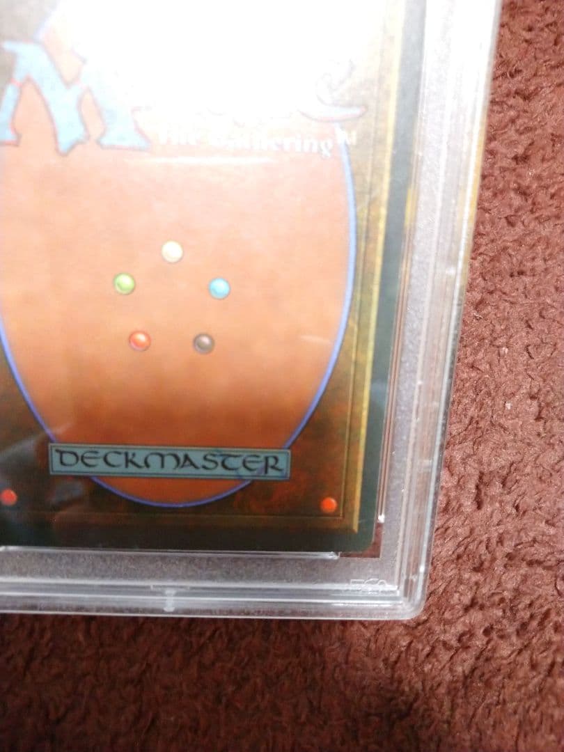 極楽鳥　第4版　PSA10