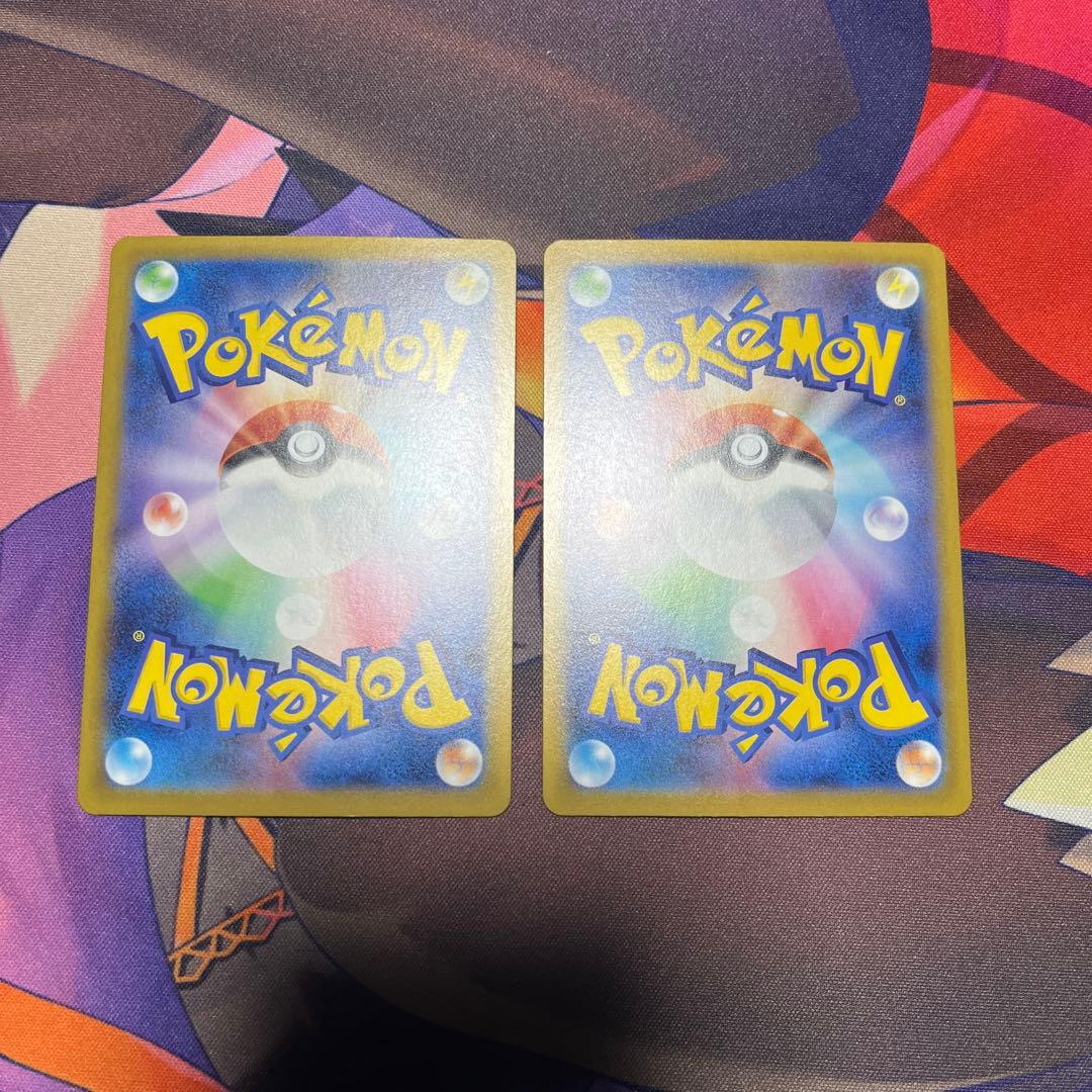 ポケモンカード ニャースex sar ユカリsar