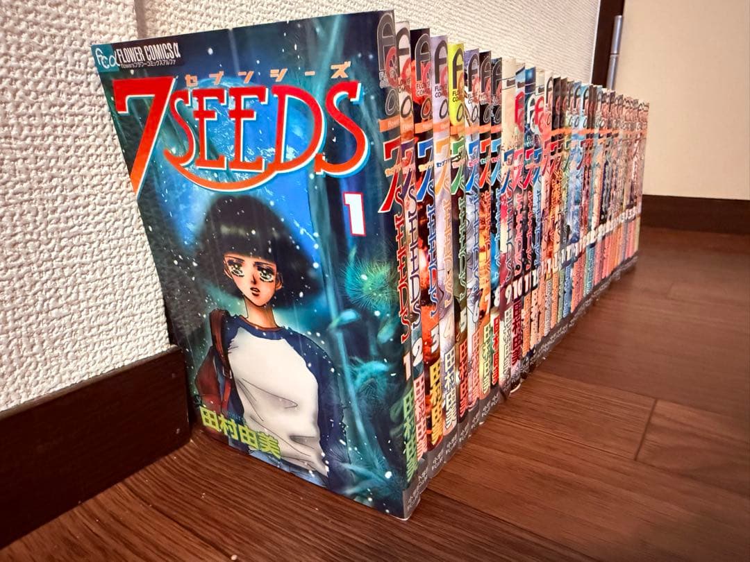 7SEEDS セブンシーズ 全巻セット全35巻＋外伝 36冊！田村由美