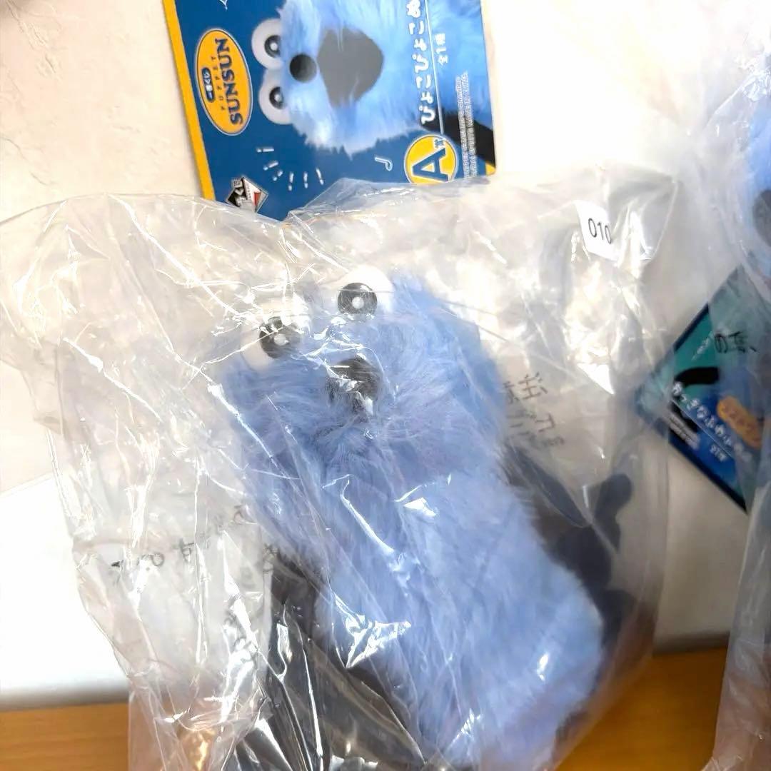 パペットスンスン 一番くじ A賞 ラストワン セット キーホルダー ステッカー