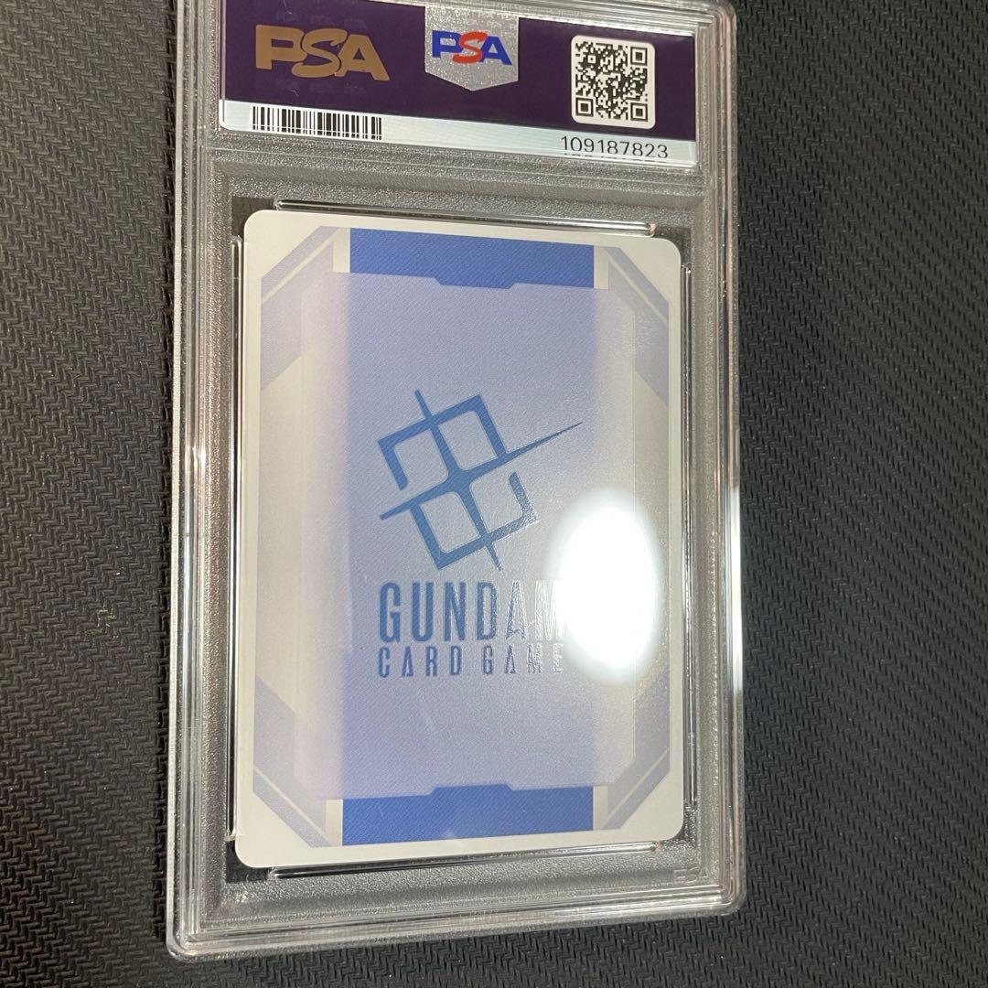 溢れる慈愛 ガンダムカードゲームβ パラレルpsa10