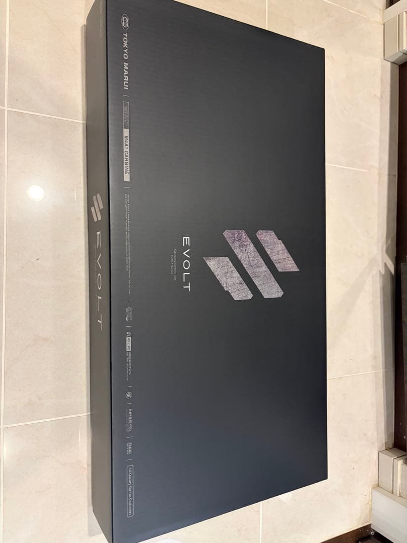 東京マルイ　m4a1 エボルト　EVOLT MS•Li-Po スターターセット