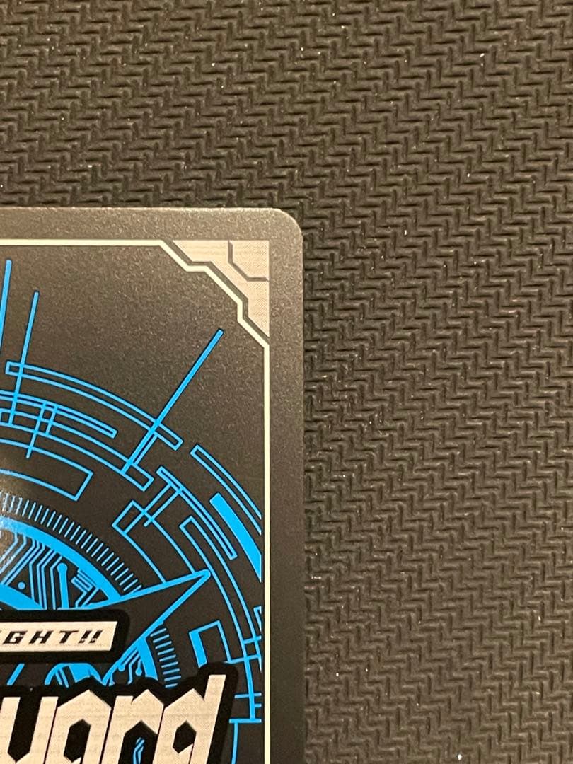 ヴァンガード　雪舞う夜空に祝いの歌を　FFR