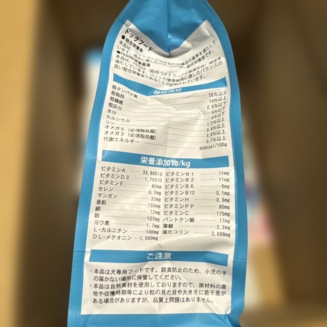 ELMO リッチインチキン 3kg ×2袋成犬用