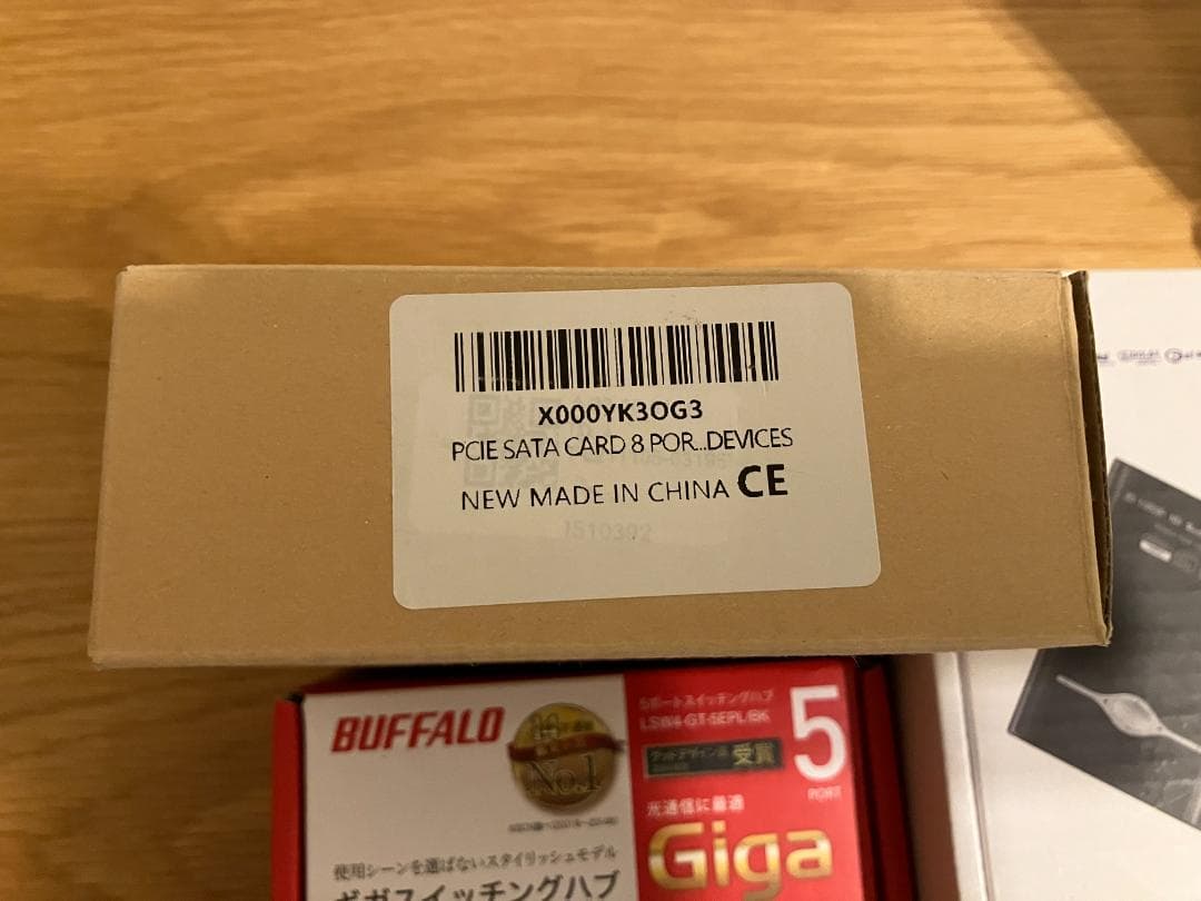 PCパーツ他ジャンクセット