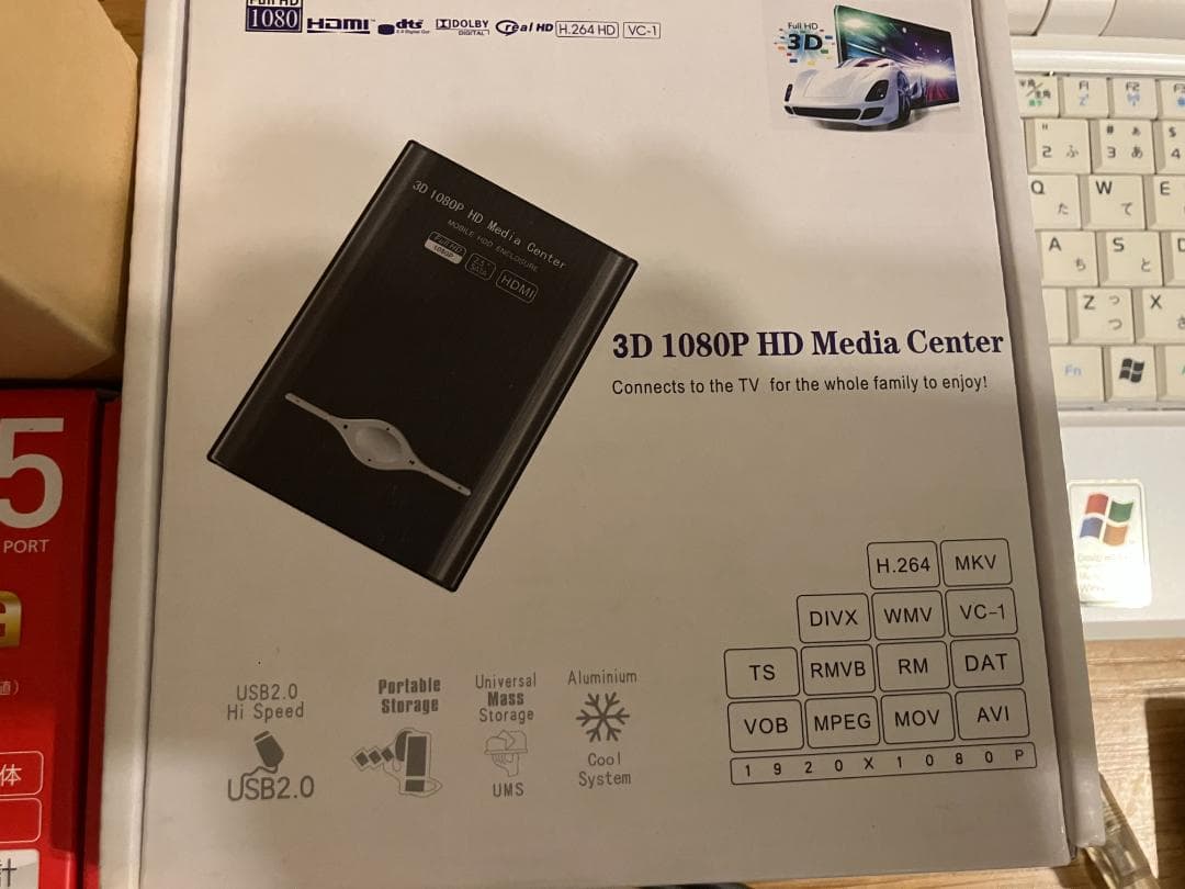 PCパーツ他ジャンクセット