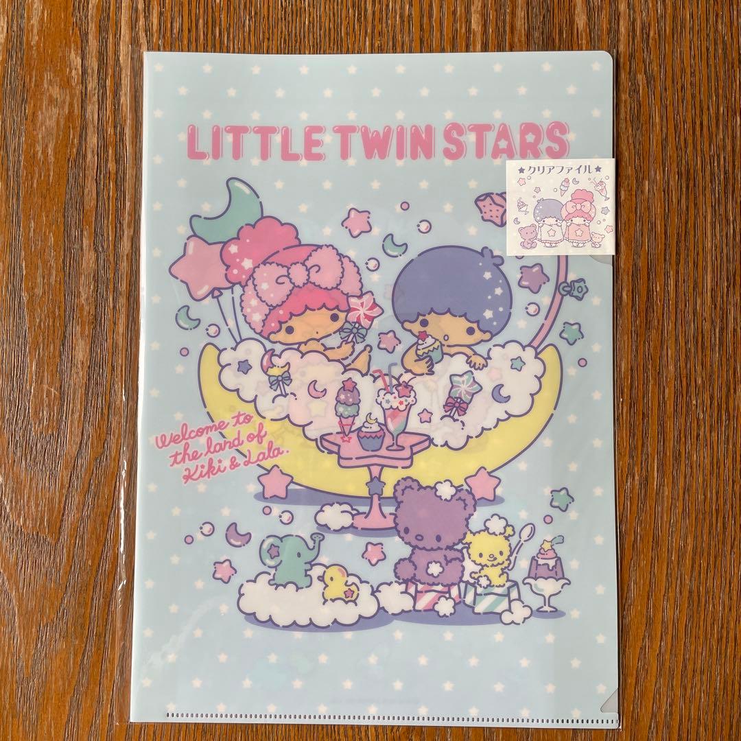 サンリオ キキララ リトルツインスターズ クリアファイル ノート カードケース
