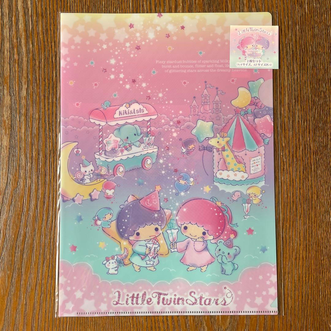 サンリオ キキララ リトルツインスターズ クリアファイル ノート カードケース