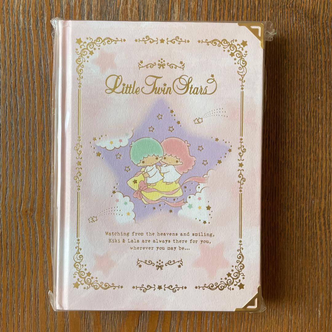 サンリオ キキララ リトルツインスターズ クリアファイル ノート カードケース