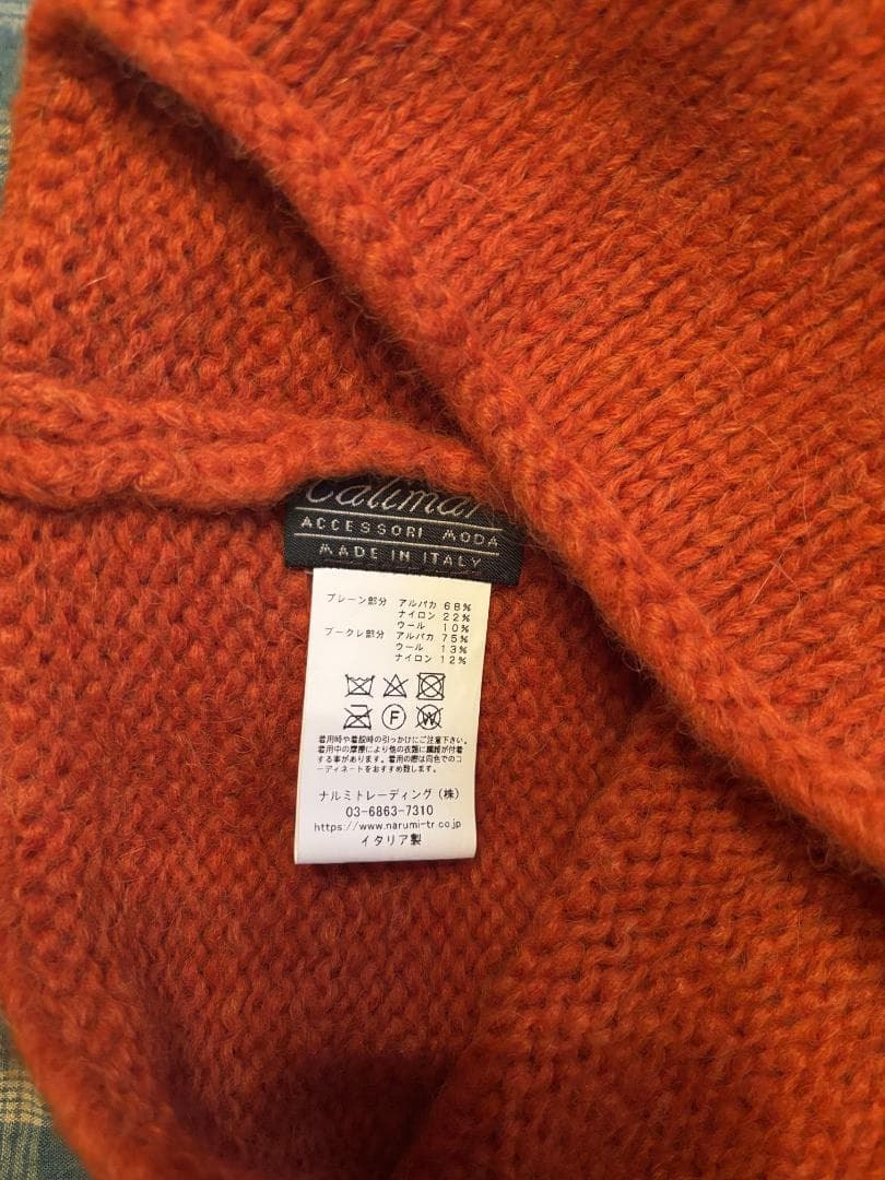 Calimarカリマール　ネックウォーマー＆ハンドウォーマー　イタリア製極美品