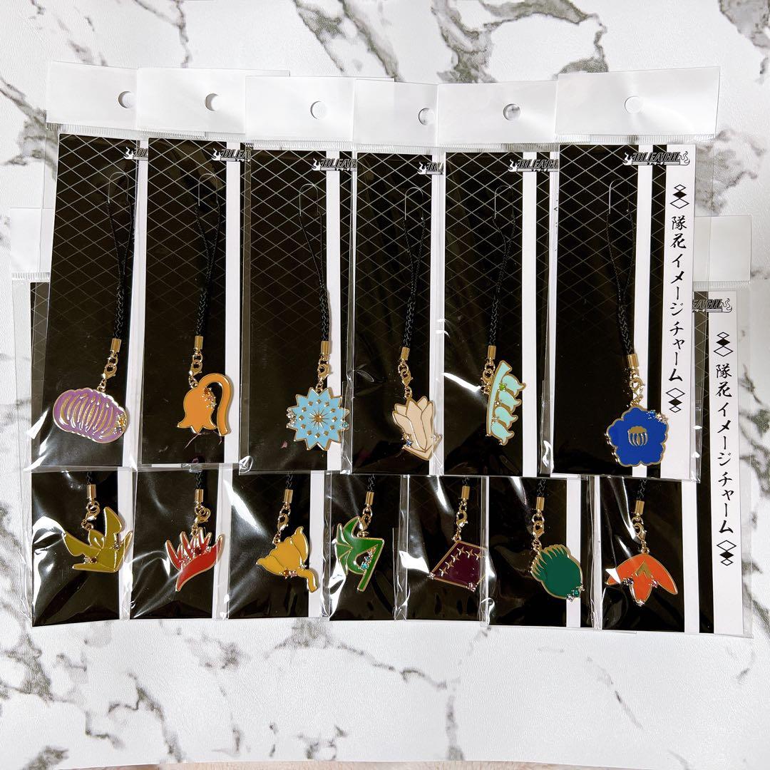 BLEACH 隊花イメージチャーム コンプリートセット