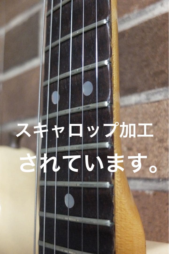 ノーブランド　ストラトタイプエレキギター