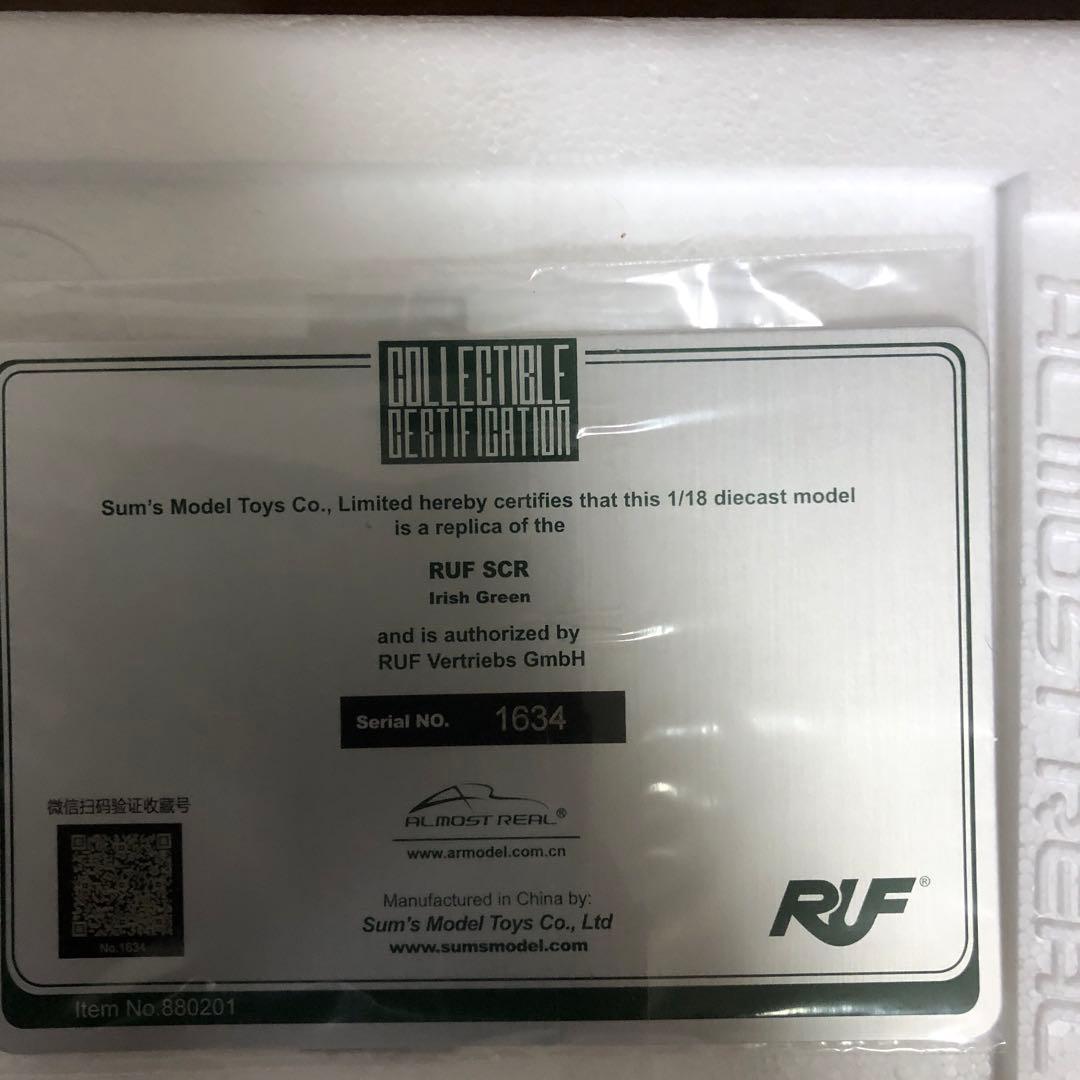 １/18 オールモストリアル ポルシェ911RUF SCR