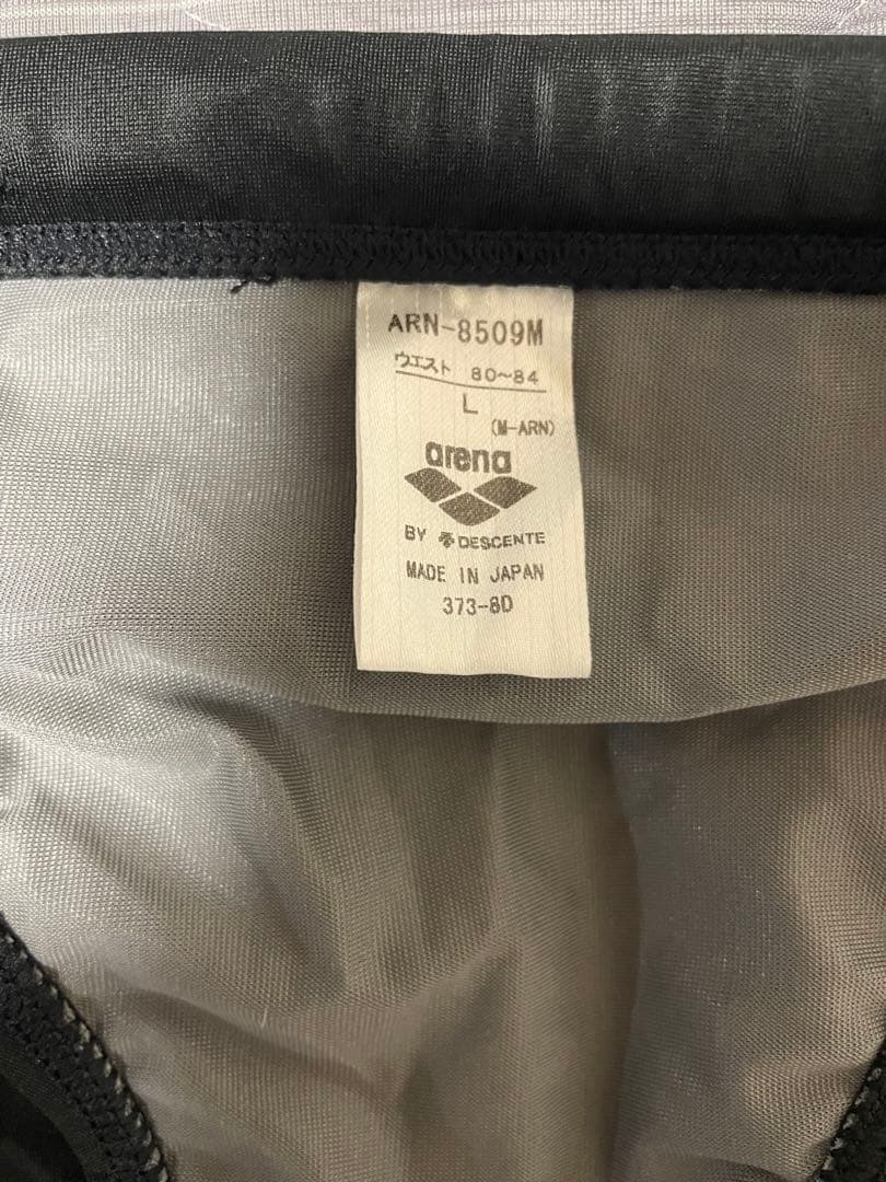 arena アリーナ　Shin-rev シンレボリューション ブラック 競パン