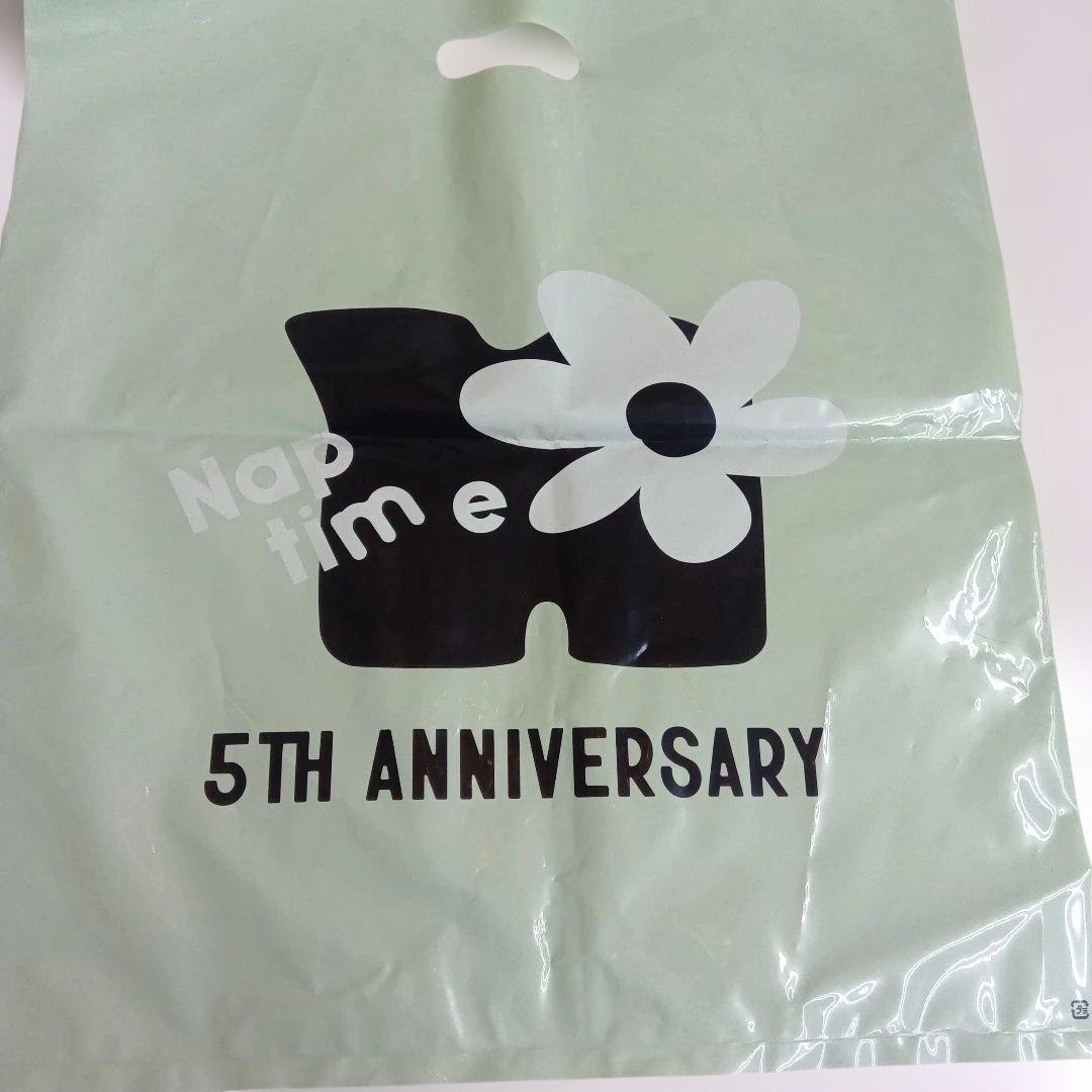 Nissy naptimeキルティングショルダー ショッパー付き