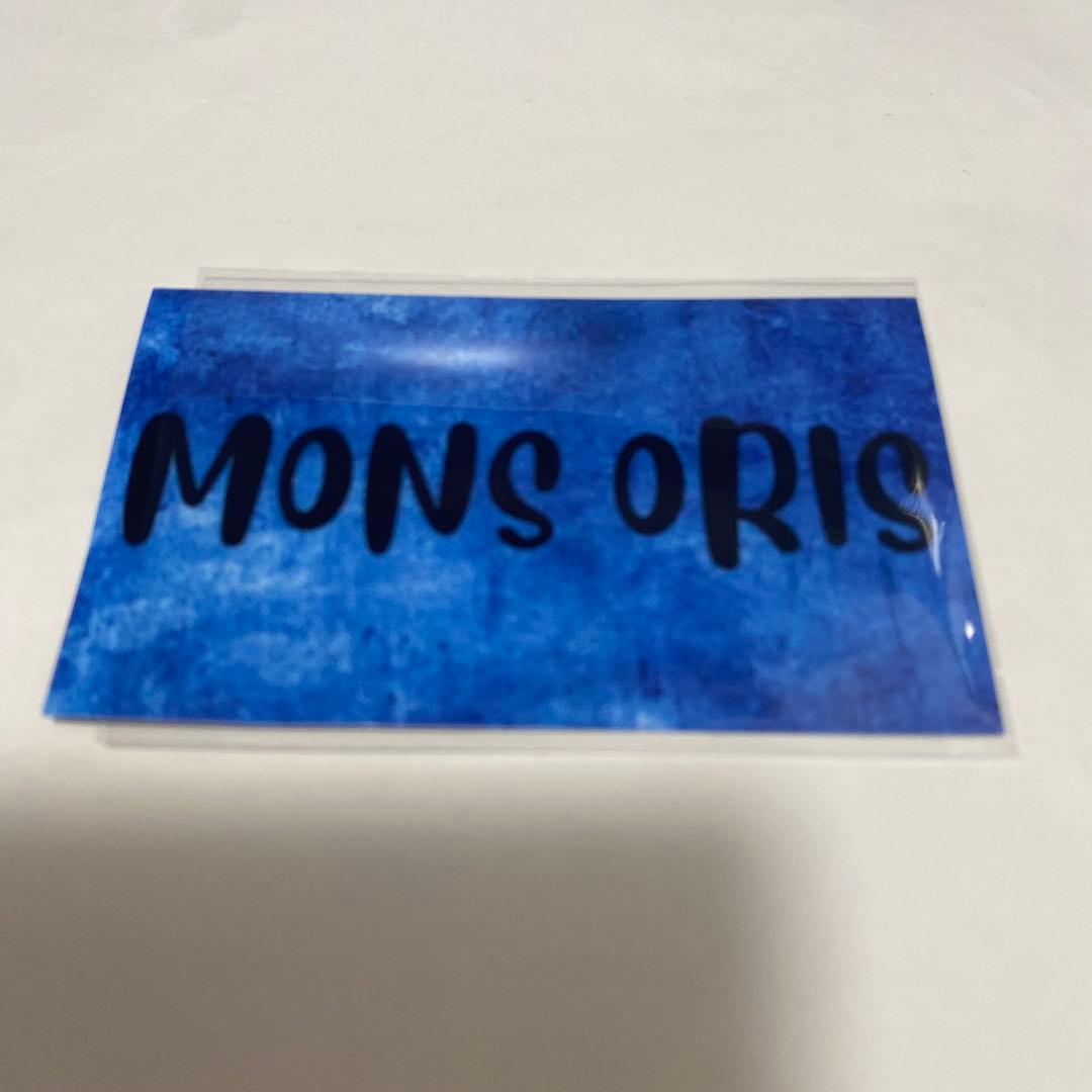 ツイスト消しゴム 花梨瘤トリコロール