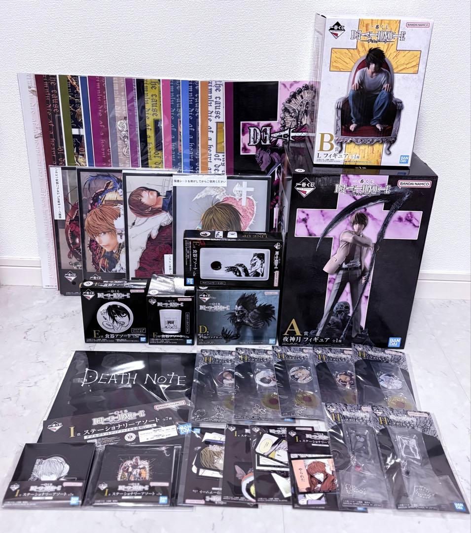 一番くじ デスノート セミコンプリート 36種セット