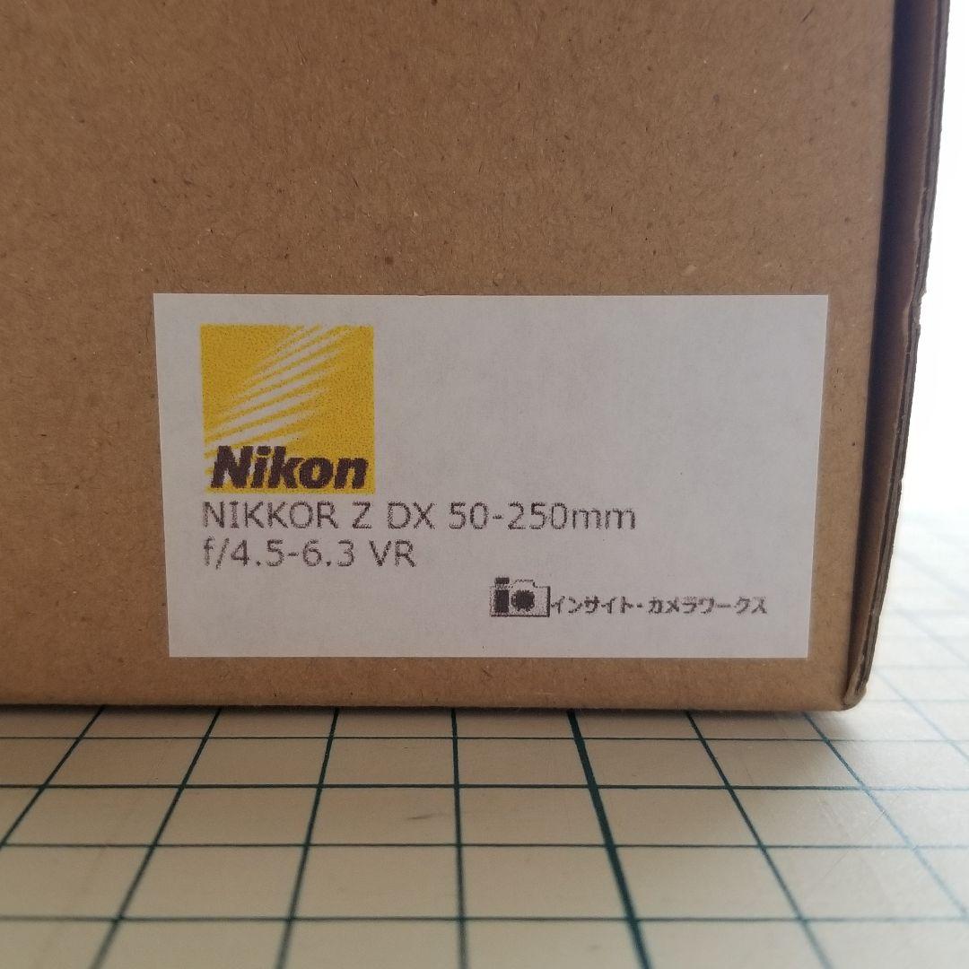ニコン NIKKOR Z DX 50-250mm f/4.5-6.3 VR
