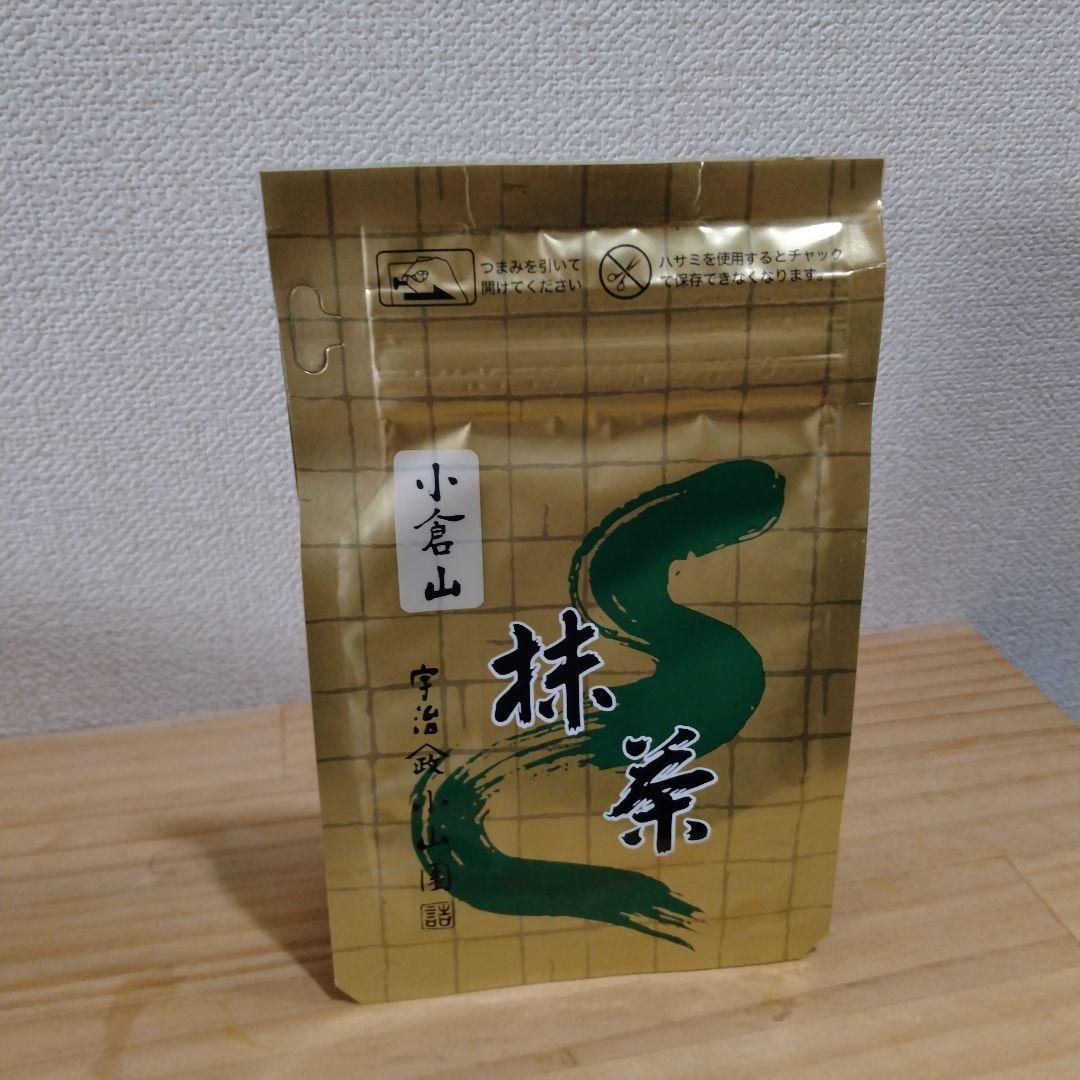 小山園　小倉山　抹茶 100g