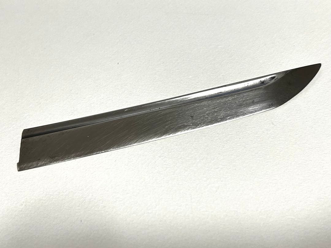 日本刀　刀身 切先　残欠　刃の長辺14.5cm