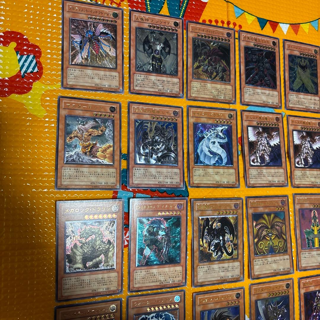 に*こ様 遊戯王　旧レリーフ大量　102枚まとめ売り　アルティメットレア