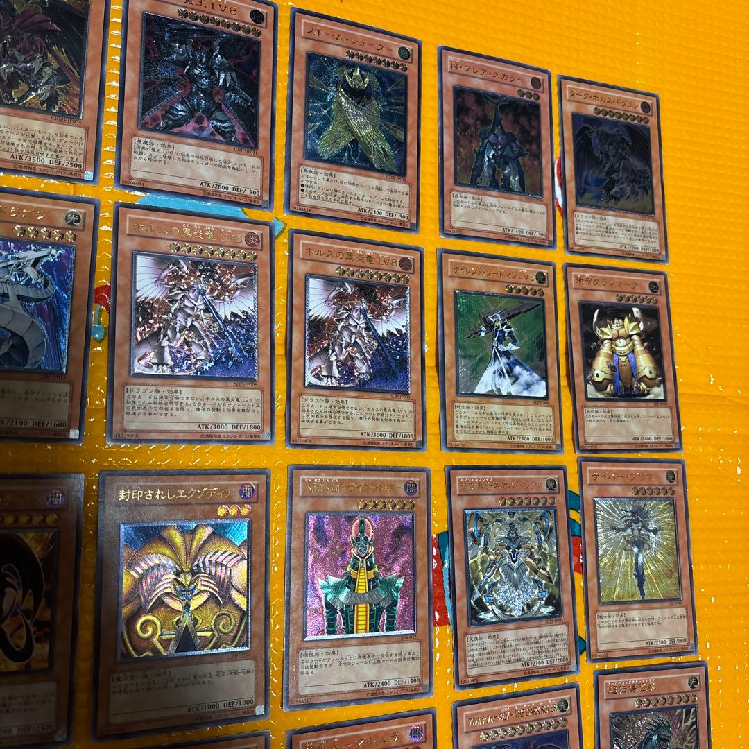 に*こ様 遊戯王　旧レリーフ大量　102枚まとめ売り　アルティメットレア