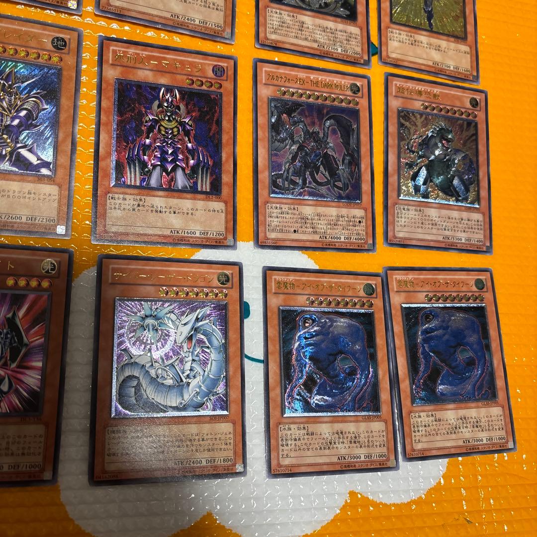 に*こ様 遊戯王　旧レリーフ大量　102枚まとめ売り　アルティメットレア