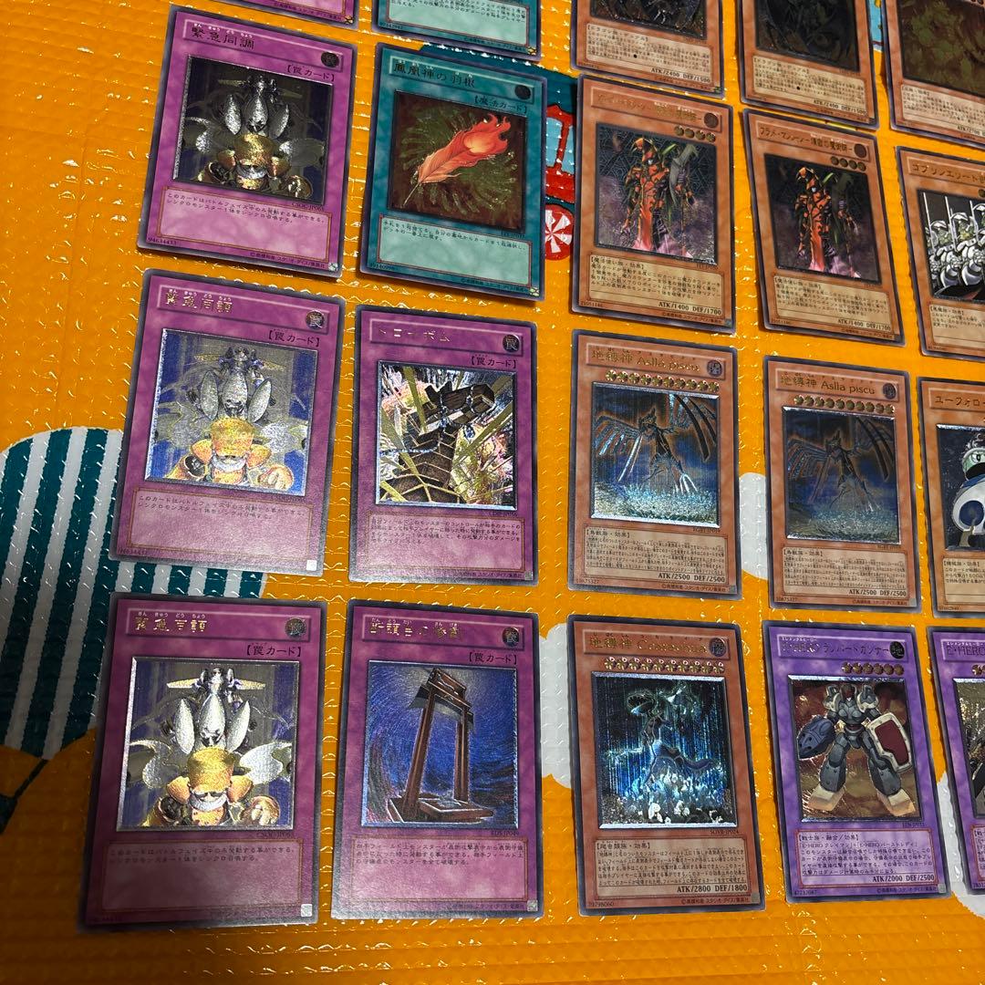 に*こ様 遊戯王　旧レリーフ大量　102枚まとめ売り　アルティメットレア
