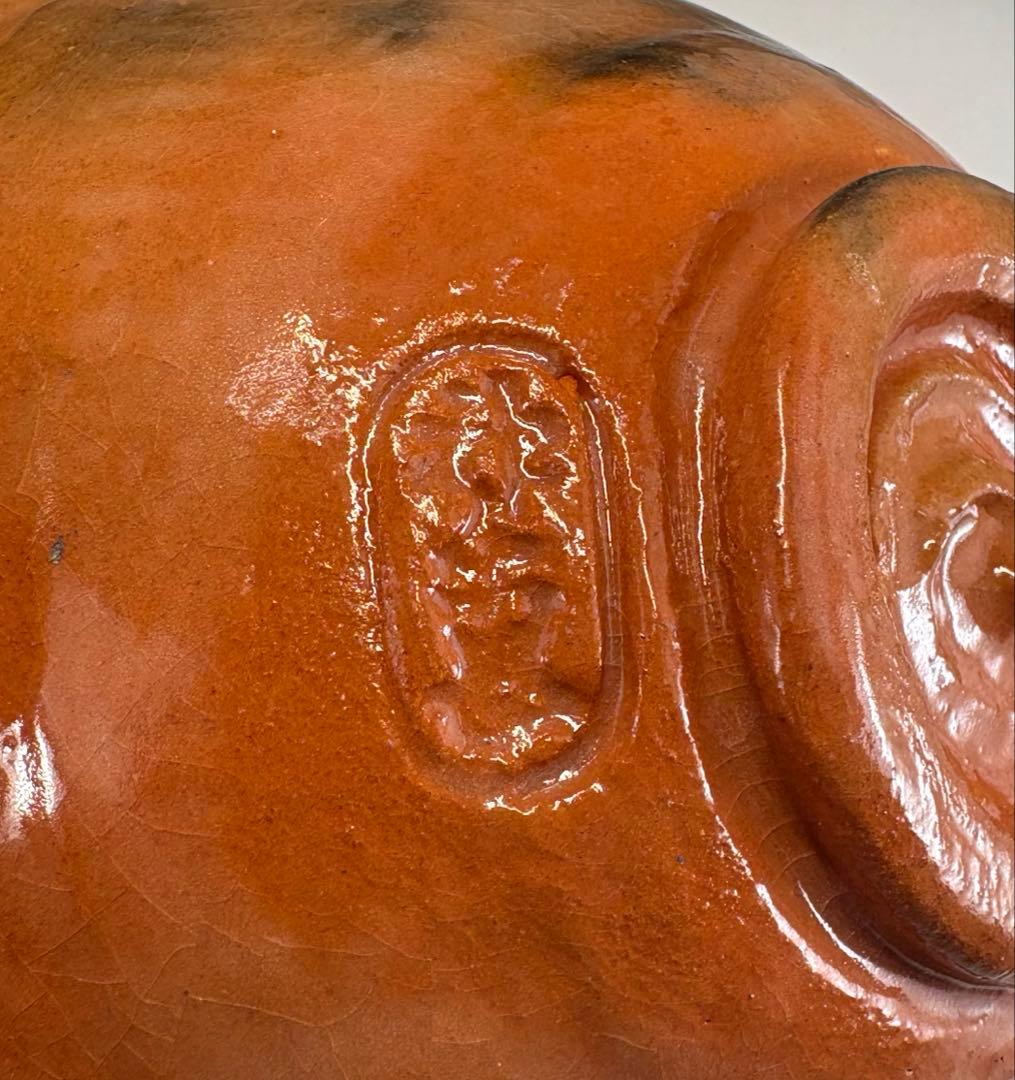 【茶道具】小さなサイズ！神楽岡楽入造　吸江斎好写小嶋台茶碗（共箱）★送料込★