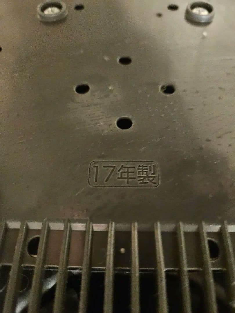 象印 南部鉄器極め羽釜　NW-AS10