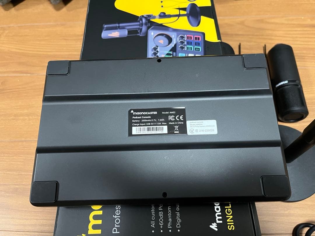 【美品】MAONO オーディオミキサー