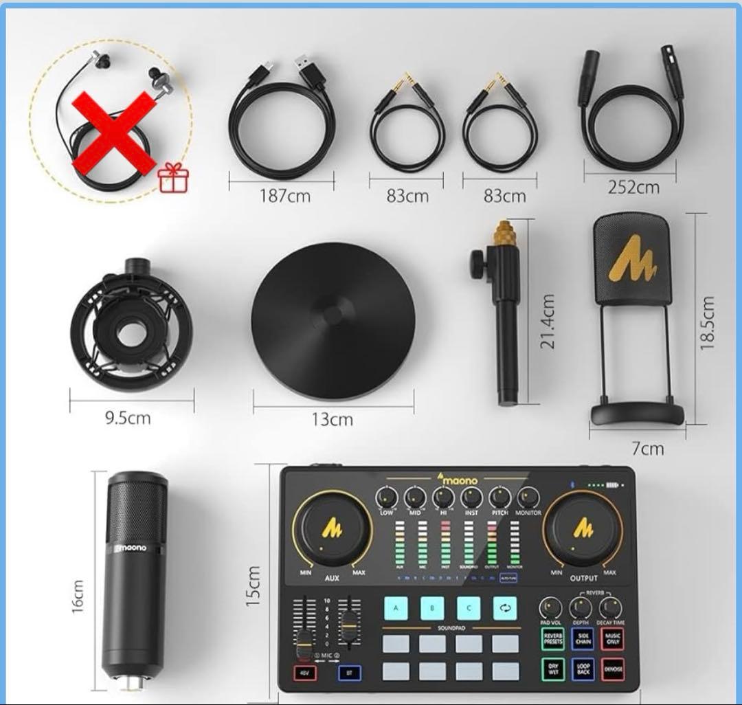 【美品】MAONO オーディオミキサー