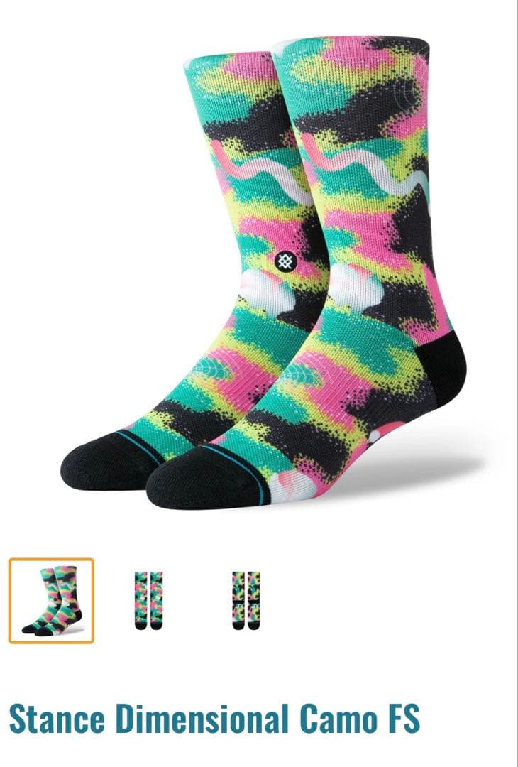 【18足まとめセール！】stance スタンス ソックス