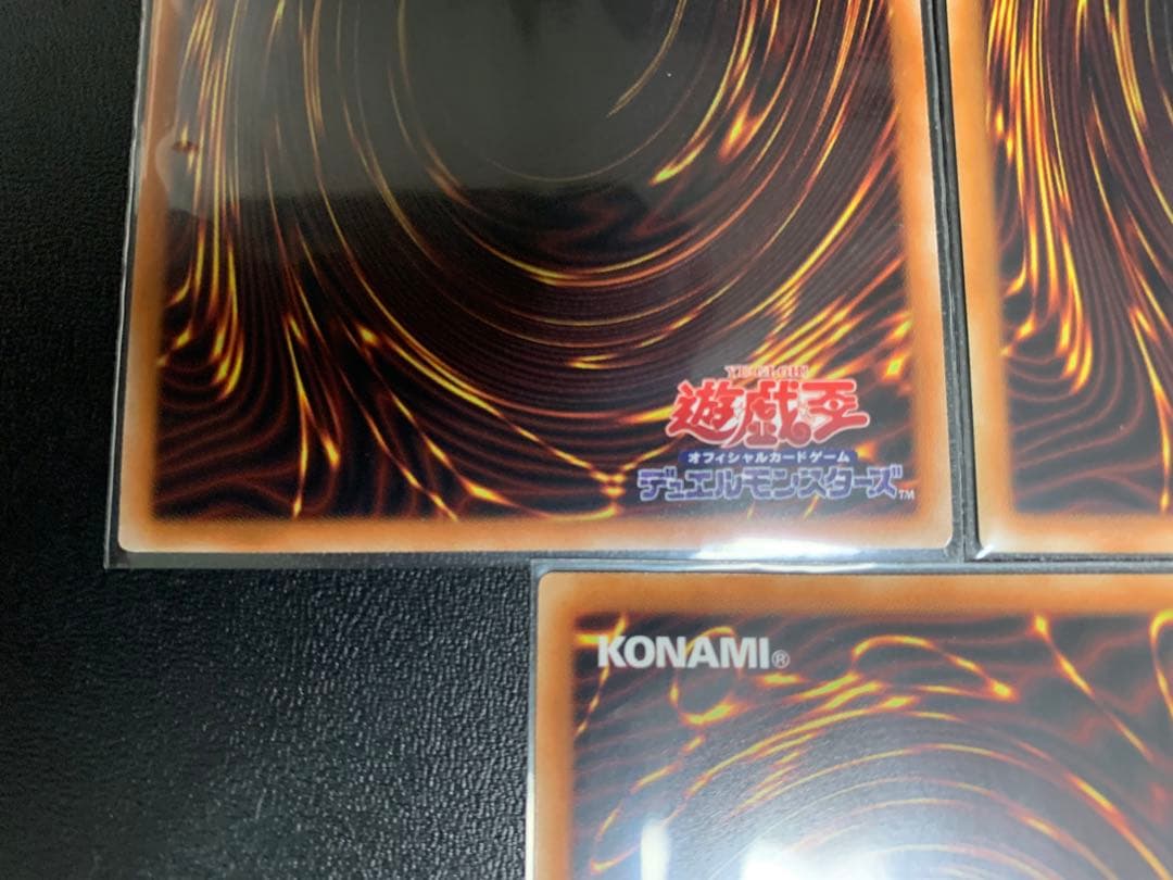 CC-21 ブラックマジシャンガール5枚セットプリシク ホロ ノーパラ ウルトラ