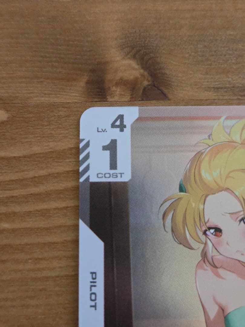 ガンダムカードゲーム カガリ ユラ アスハ プロモ 1枚